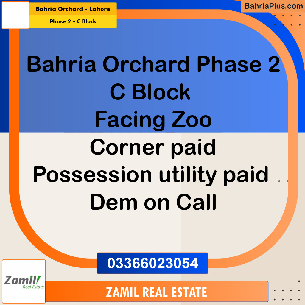5 Marla Residential Plot for Sale in Phase 2 - C Block -  Bahria Orchard, Lahore - (BP-334451)