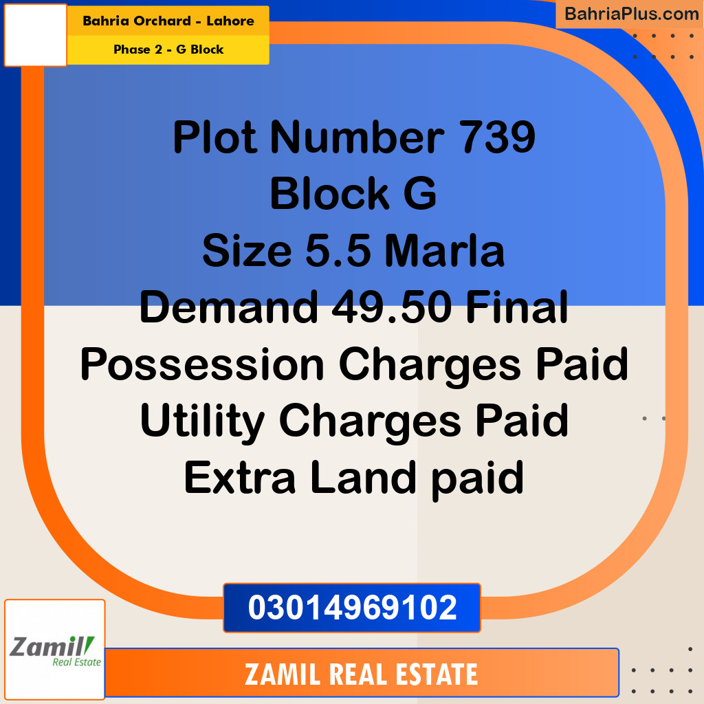 5.5 Marla Residential Plot for Sale in Phase 2 - G Block -  Bahria Orchard, Lahore - (BP-334463)