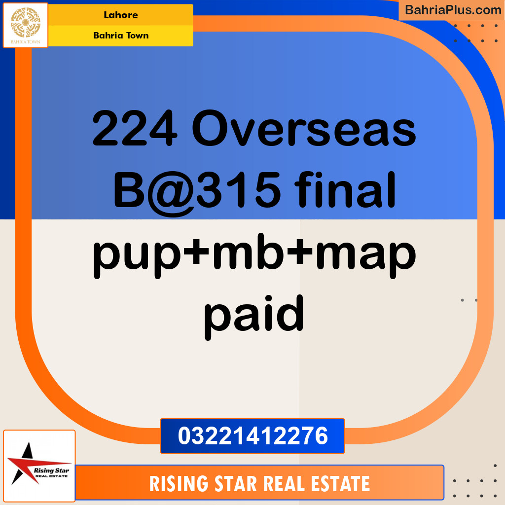 Residential Plot for Sale in Bahria Town, Lahore - (BP-334470)