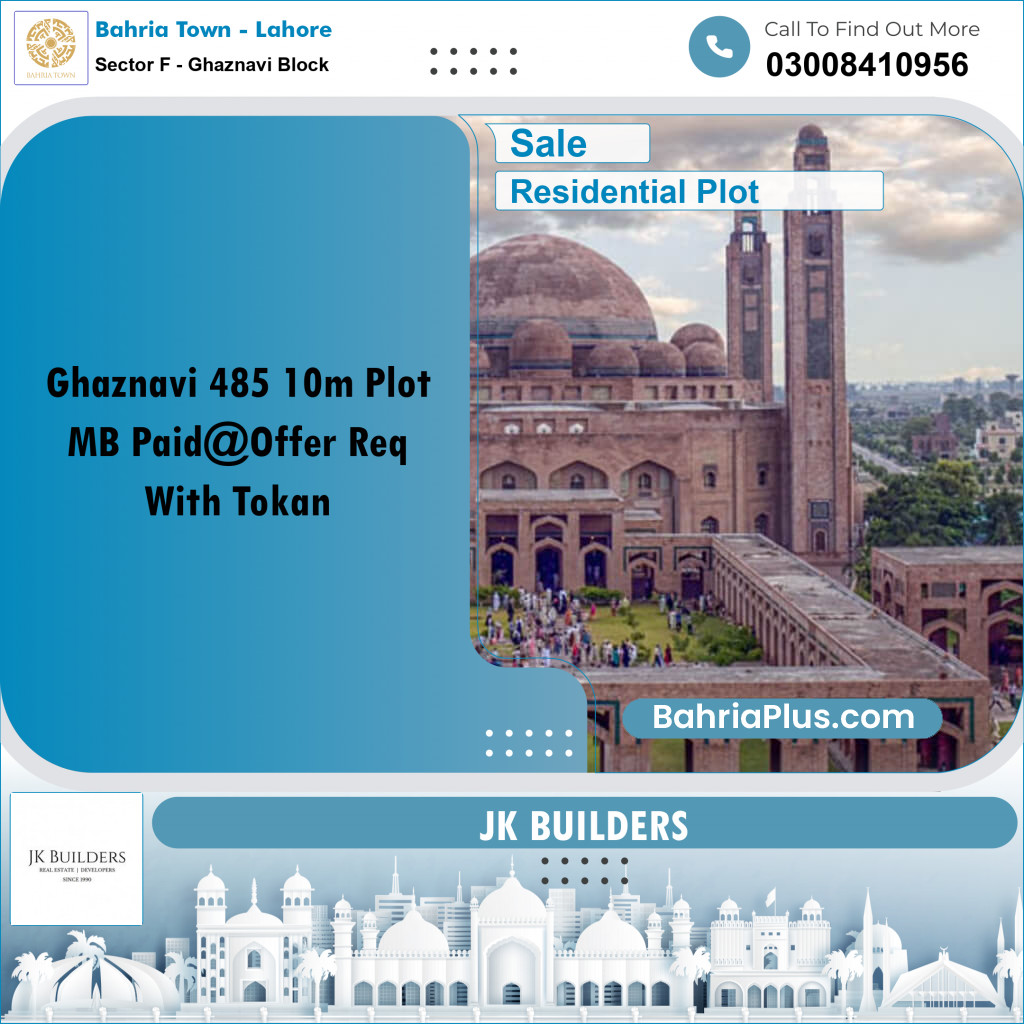 10 Marla Residential Plot for Sale in Sector F - Ghaznavi Block -  Bahria Town, Lahore - (BP-334471)