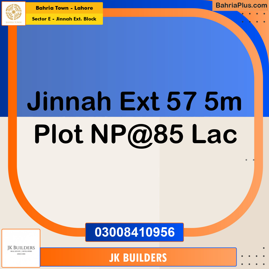 5 Marla Residential Plot for Sale in Sector E - Jinnah Ext. Block -  Bahria Town, Lahore - (BP-334472)
