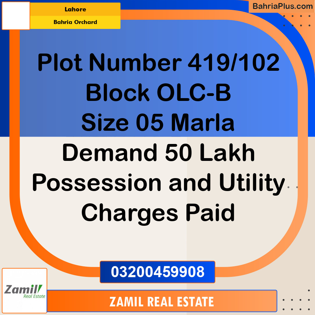 5 Marla Residential Plot for Sale in Bahria Orchard, Lahore - (BP-334473)