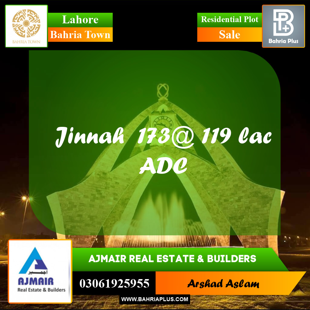 Residential Plot for Sale in Bahria Town, Lahore - (BP-334480)