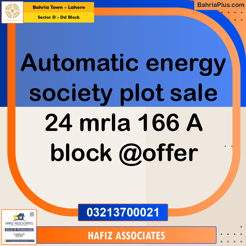 24 Marla Residential Plot for Sale in Sector D - DD Block -  Bahria Town, Lahore - (BP-334496)