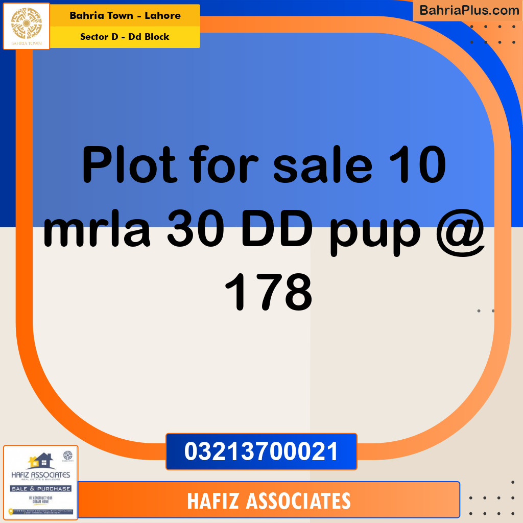 10 Marla Residential Plot for Sale in Sector D - DD Block -  Bahria Town, Lahore - (BP-334499)