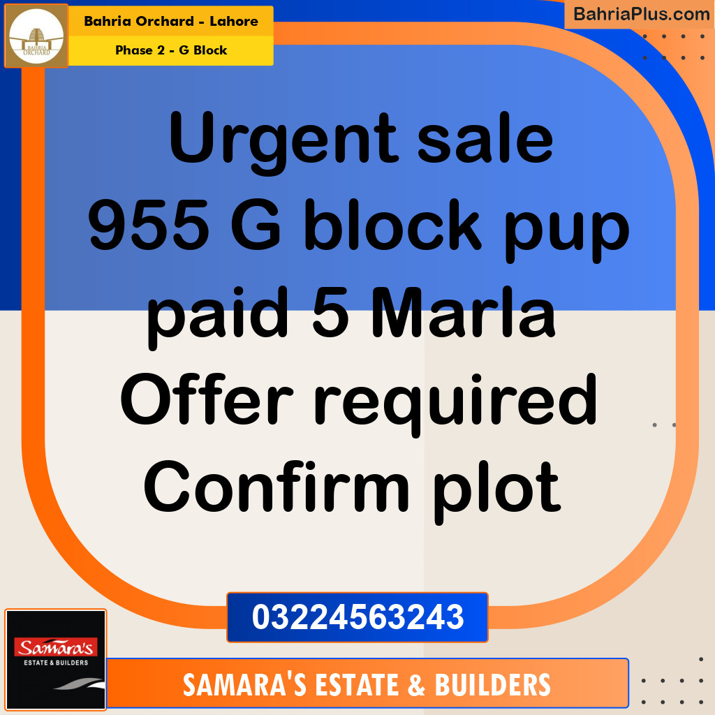 5 Marla Residential Plot for Sale in Phase 2 - G Block -  Bahria Orchard, Lahore - (BP-334505)
