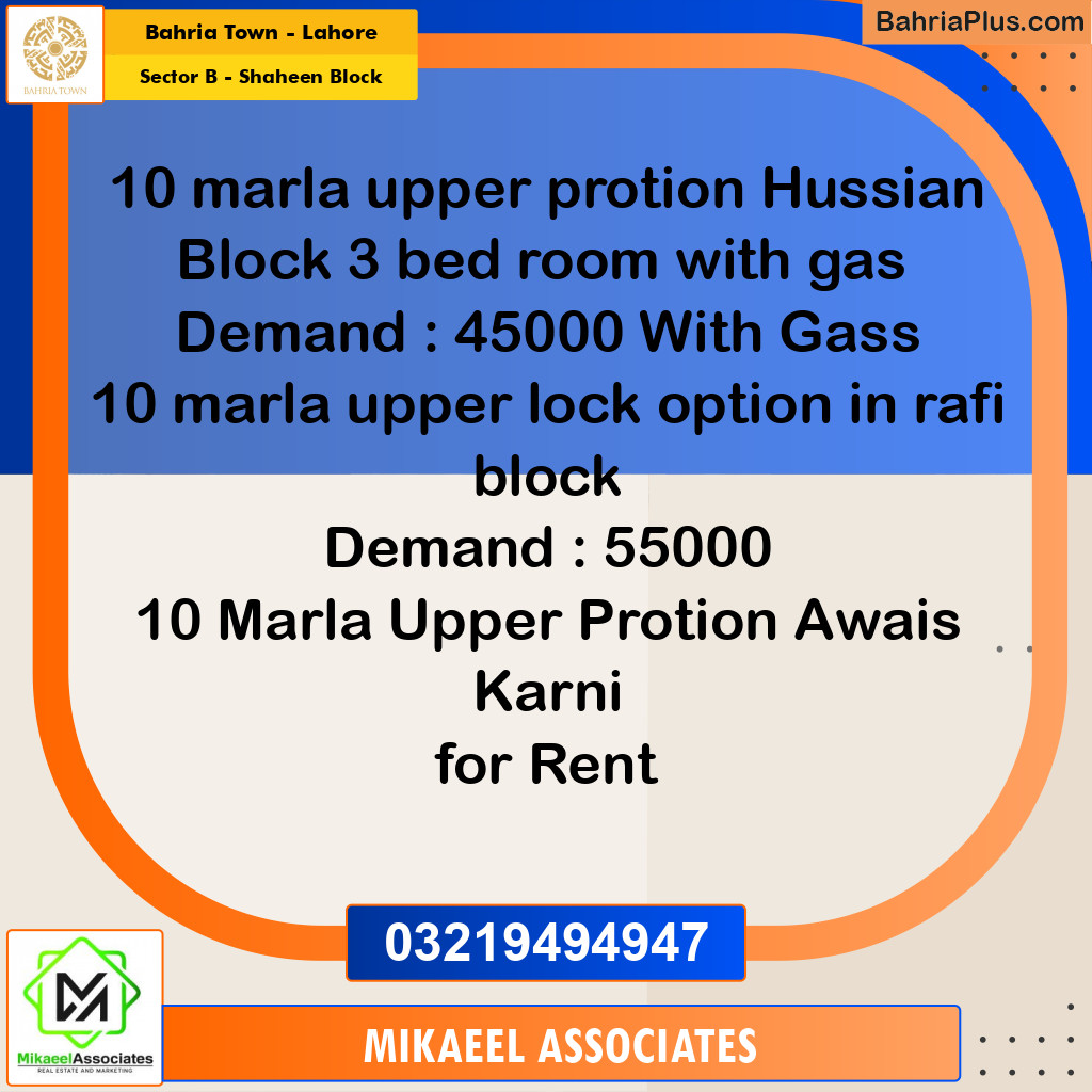 10 Marla Residential House for Rent in Sector B - Shaheen Block -  Bahria Town, Lahore - (BP-334539)