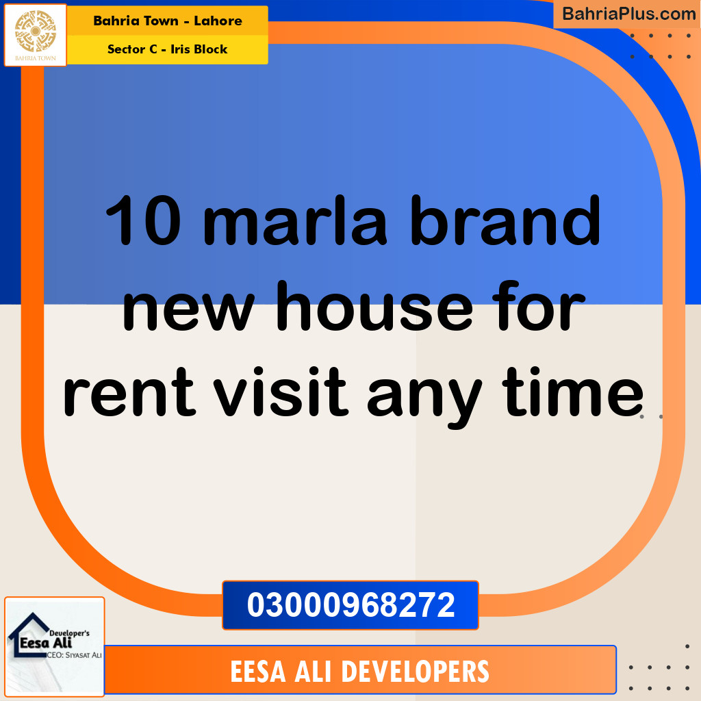 10 Marla Residential House for Rent in Sector C - Iris Block -  Bahria Town, Lahore - (BP-334546)