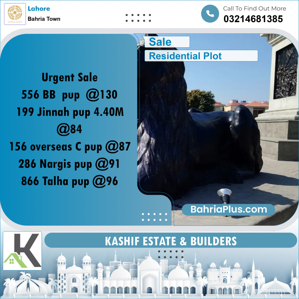 Residential Plot for Sale in Bahria Town, Lahore - (BP-334547)