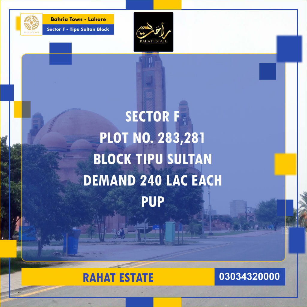 20 Marla Residential Plot for Sale in Sector F - Tipu Sultan Block -  Bahria Town, Lahore - (BP-334587)