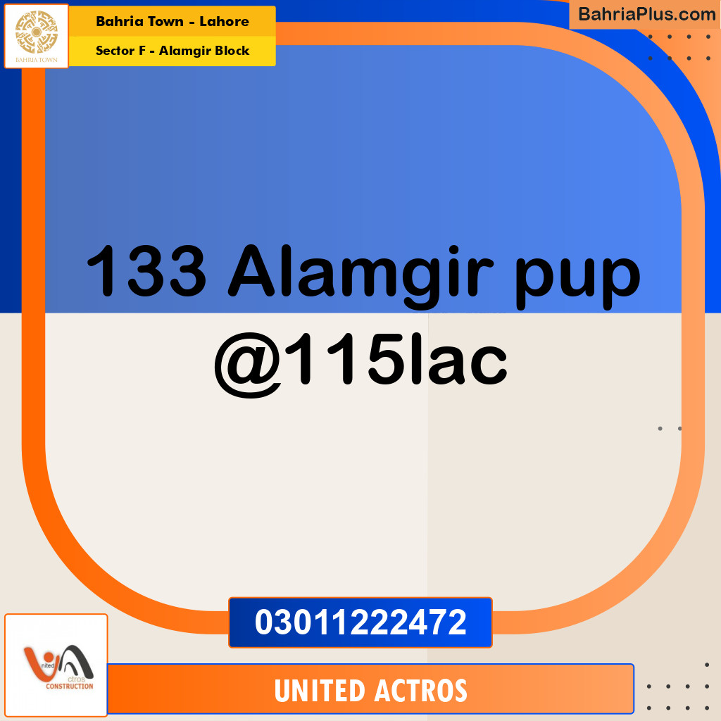 10 Marla Residential Plot for Sale in Sector F - Alamgir Block -  Bahria Town, Lahore - (BP-334592)
