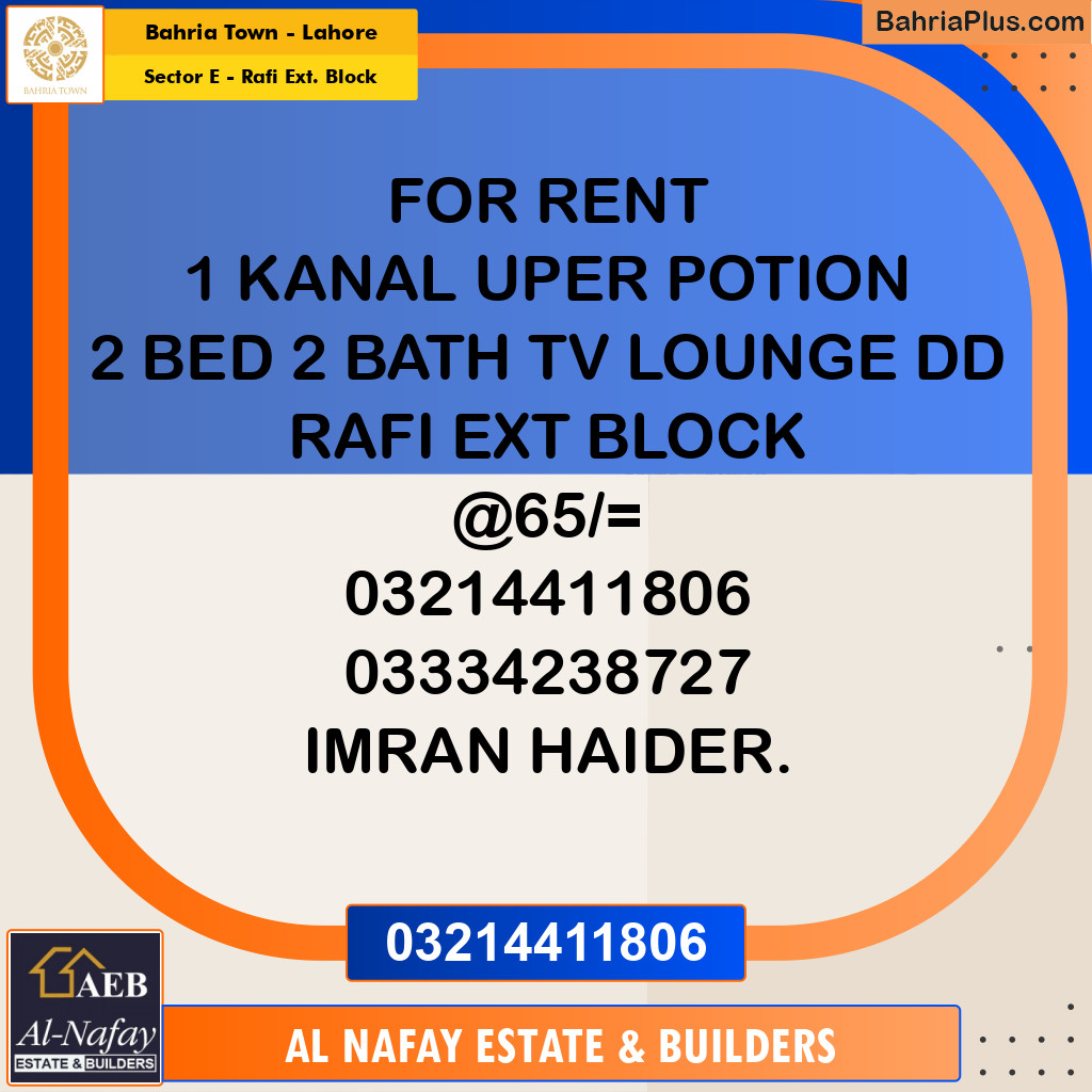 20 Marla Residential House for Rent in Sector E - Rafi Ext. Block -  Bahria Town, Lahore - (BP-334593)