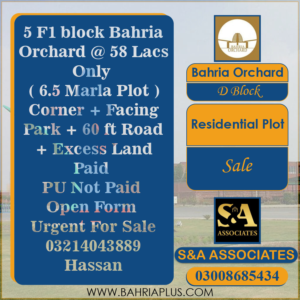 6.5 Marla Residential Plot for Sale in Phase 2 - D Block -  Bahria Orchard, Lahore - (BP-334602)