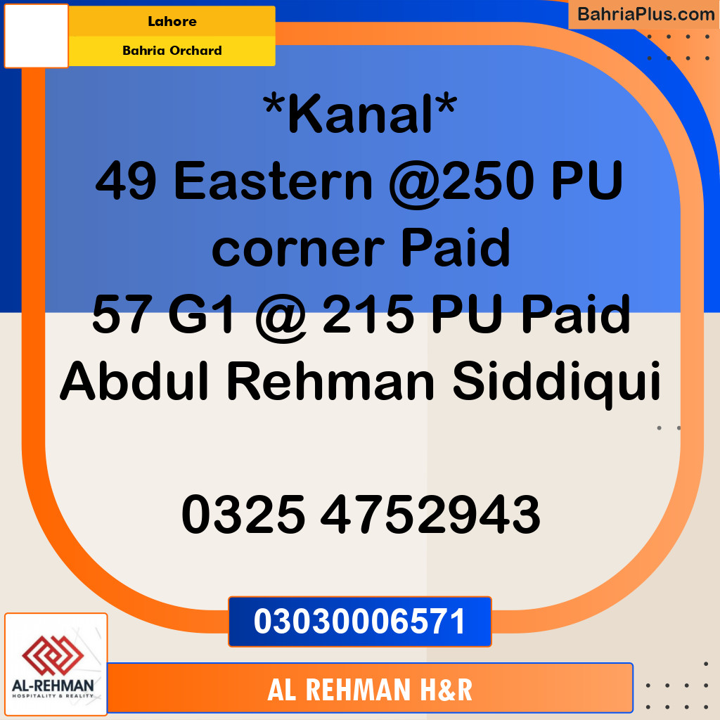 1 Kanal Residential Plot for Sale in Bahria Orchard, Lahore - (BP-334628)