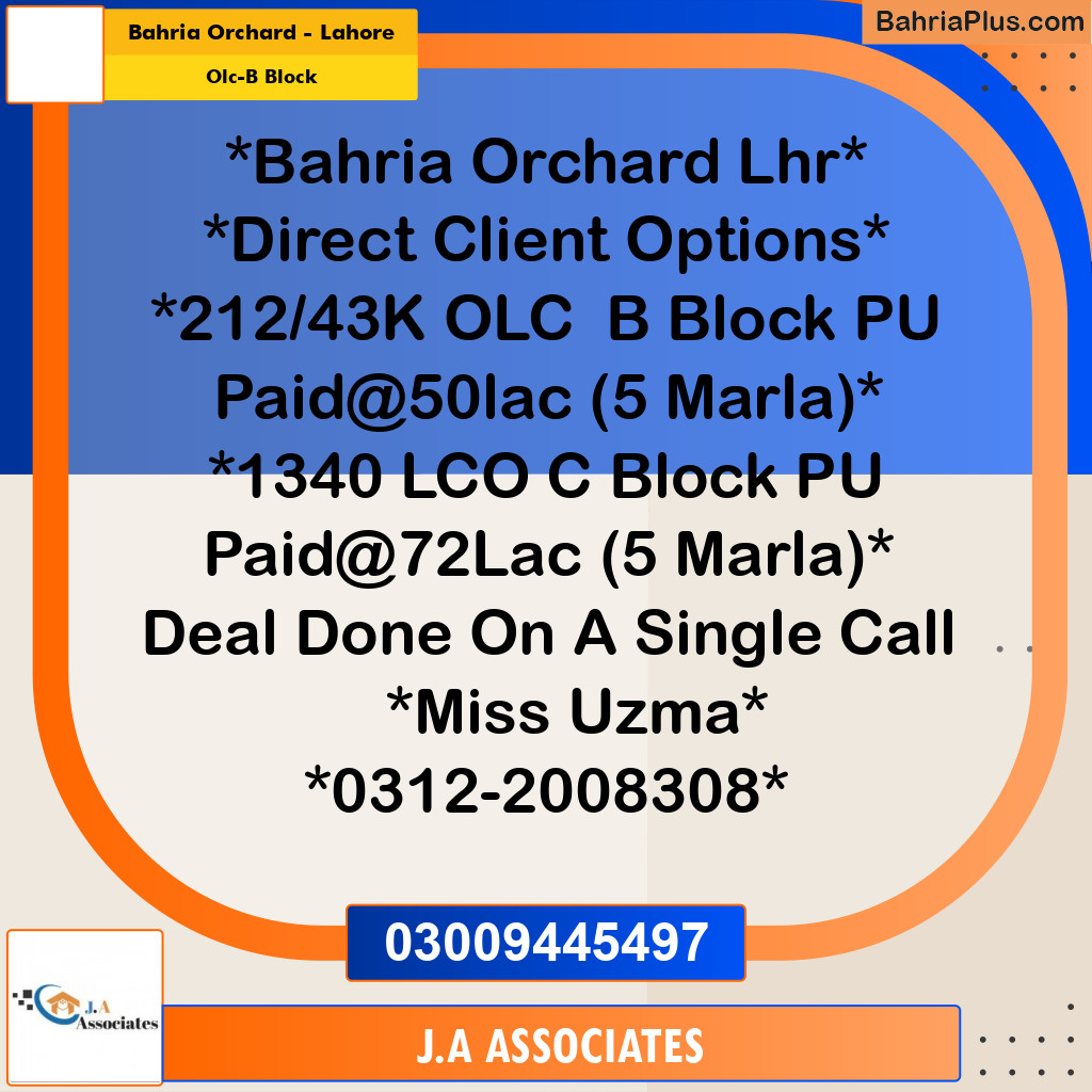 5 Marla Residential Plot for Sale in OLC-B Block -  Bahria Orchard, Lahore - (BP-334635)