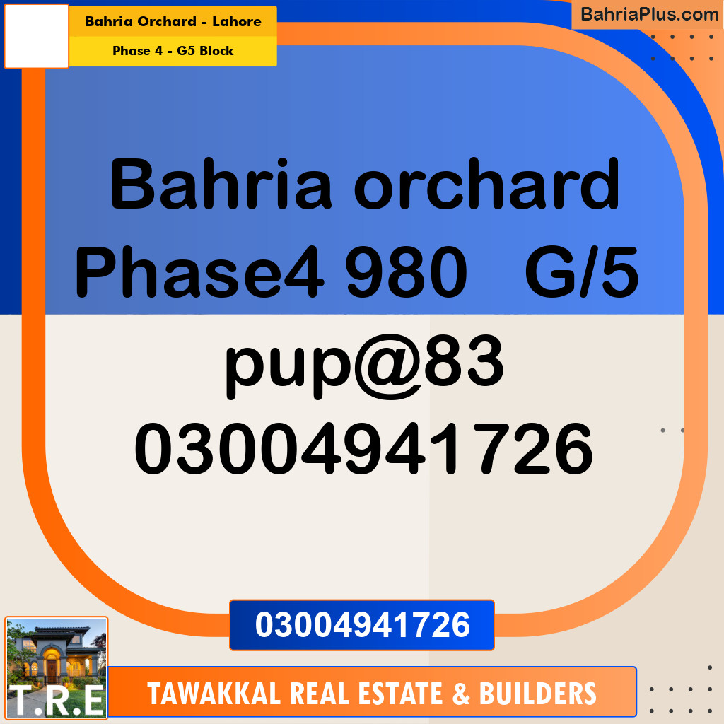 10 Marla Residential Plot for Sale in Phase 4 - G5 Block -  Bahria Orchard, Lahore - (BP-334643)