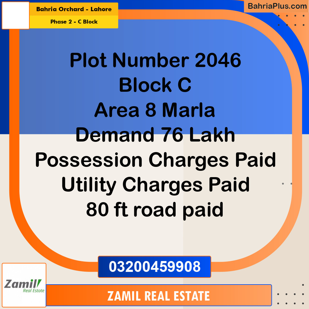 8 Marla Residential Plot for Sale in Phase 2 - C Block -  Bahria Orchard, Lahore - (BP-334649)