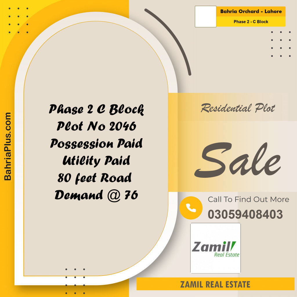 5 Marla Residential Plot for Sale in Phase 2 - C Block -  Bahria Orchard, Lahore - (BP-334660)