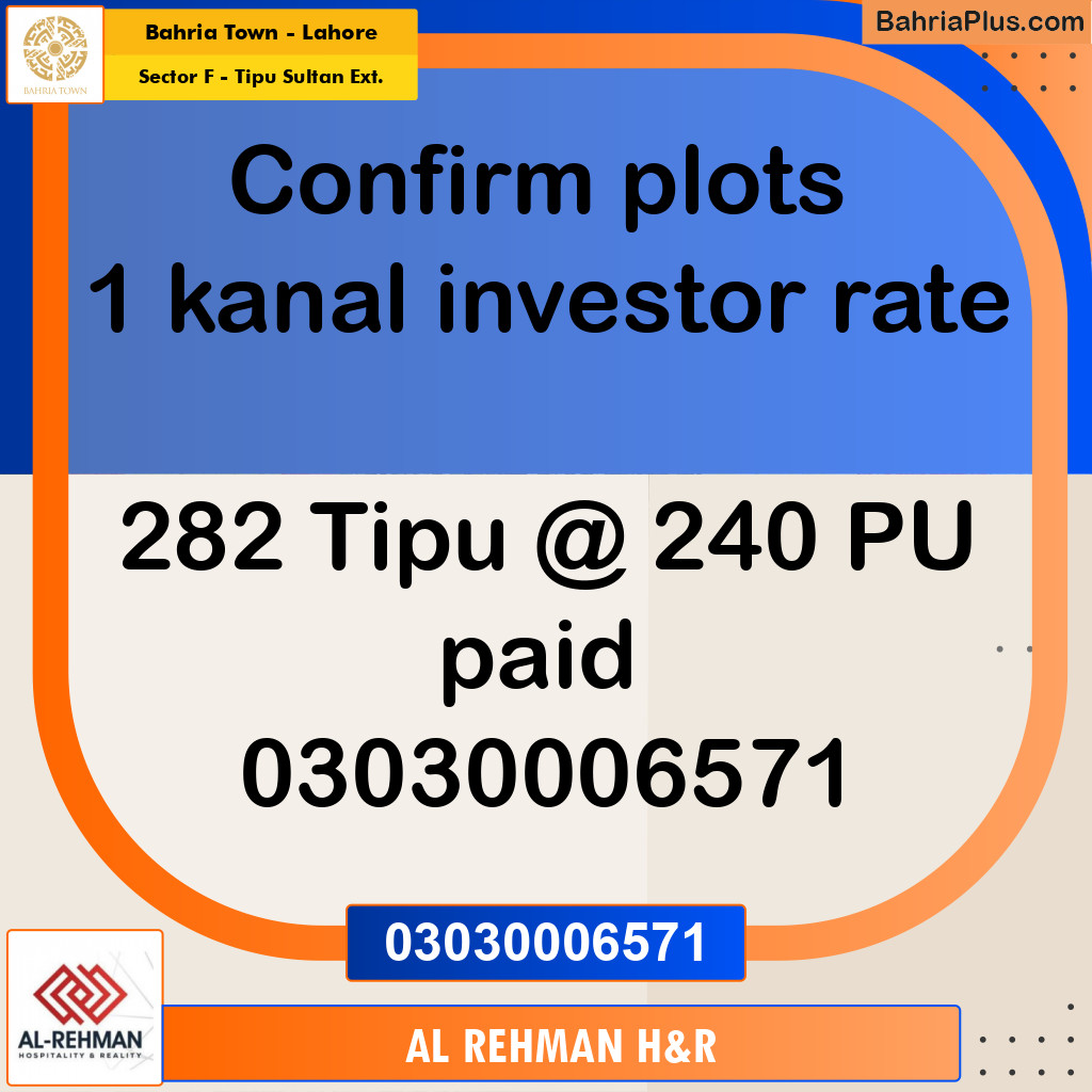 1 Kanal Residential Plot for Sale in Sector F - Tipu Sultan Ext. -  Bahria Town, Lahore - (BP-334662)