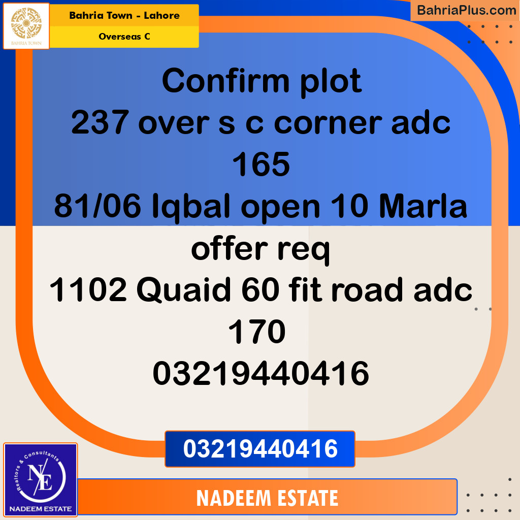Residential Plot for Sale in Overseas C -  Bahria Town, Lahore - (BP-334668)