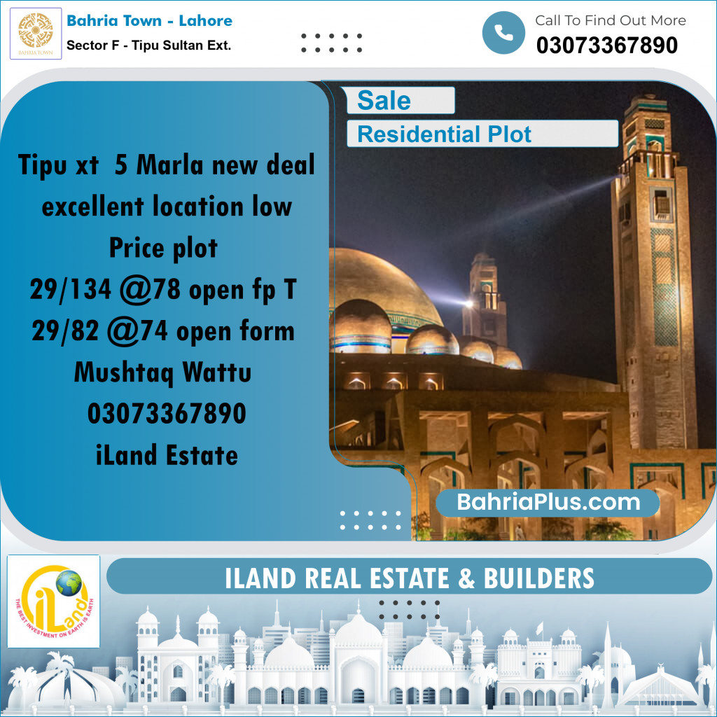 5 Marla Residential Plot for Sale in Sector F - Tipu Sultan Ext. -  Bahria Town, Lahore - (BP-334691)