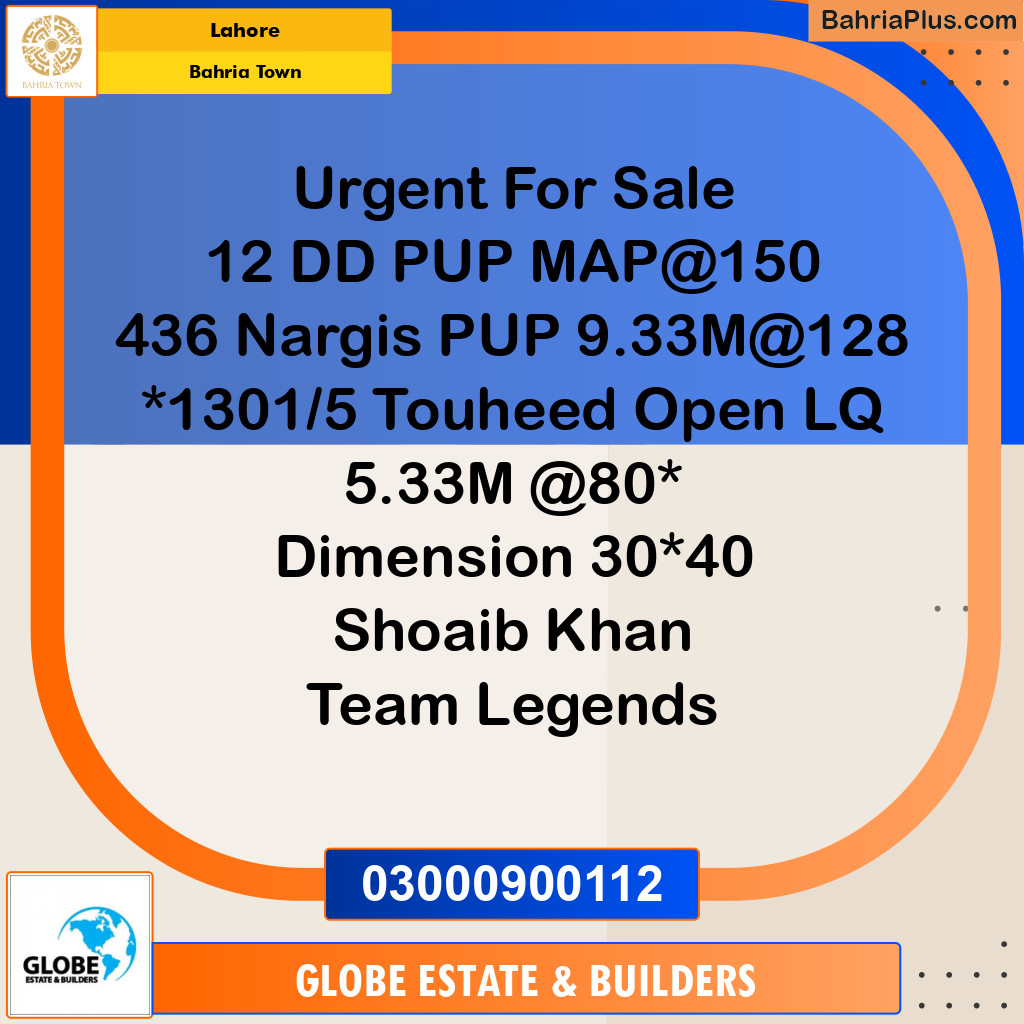 5.33 Marla Residential Plot for Sale in Bahria Town, Lahore - (BP-334716)