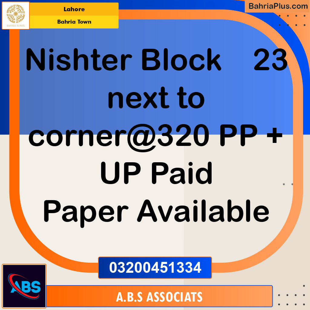 20 Marla Residential Plot for Sale in Bahria Town, Lahore - (BP-334728)