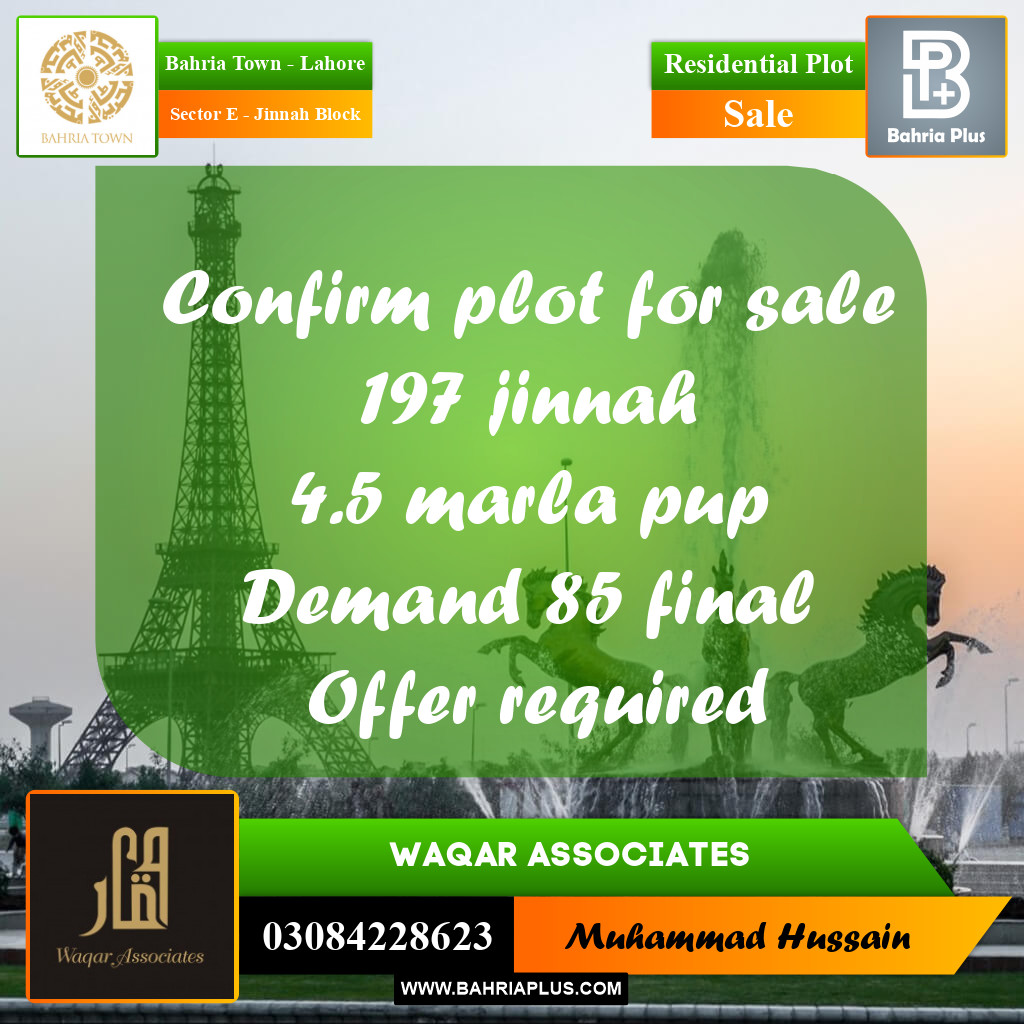 Residential Plot for Sale in Sector E - Jinnah Block -  Bahria Town, Lahore - (BP-334736)