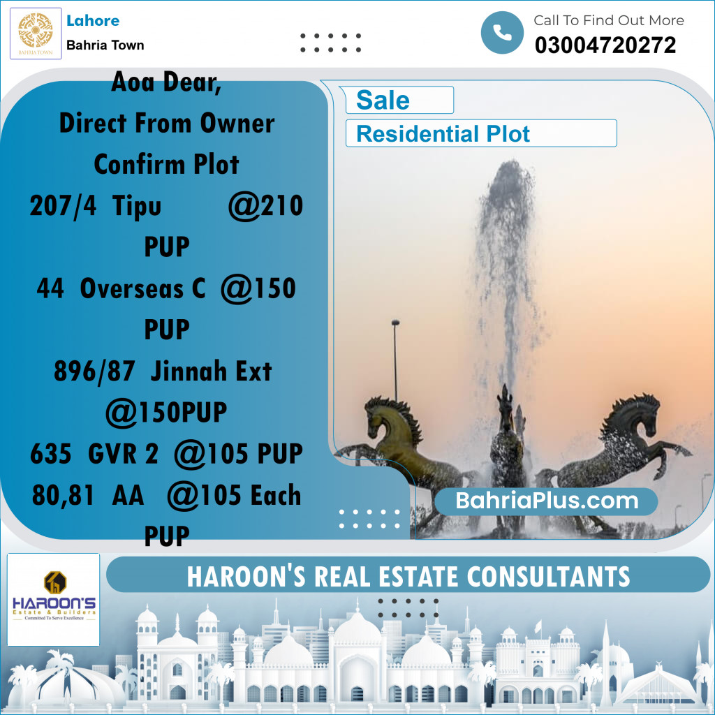 Residential Plot for Sale in Bahria Town, Lahore - (BP-334737)