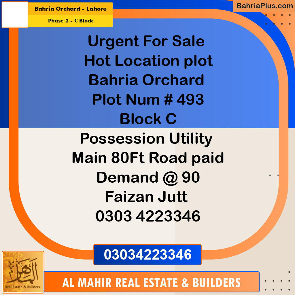 Residential Plot for Sale in Phase 2 - C Block -  Bahria Orchard, Lahore - (BP-334767)
