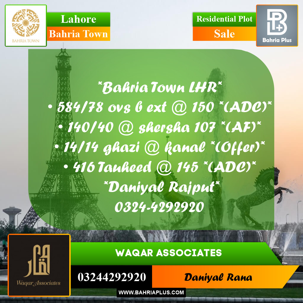 Residential Plot for Sale in Bahria Town, Lahore - (BP-334777)