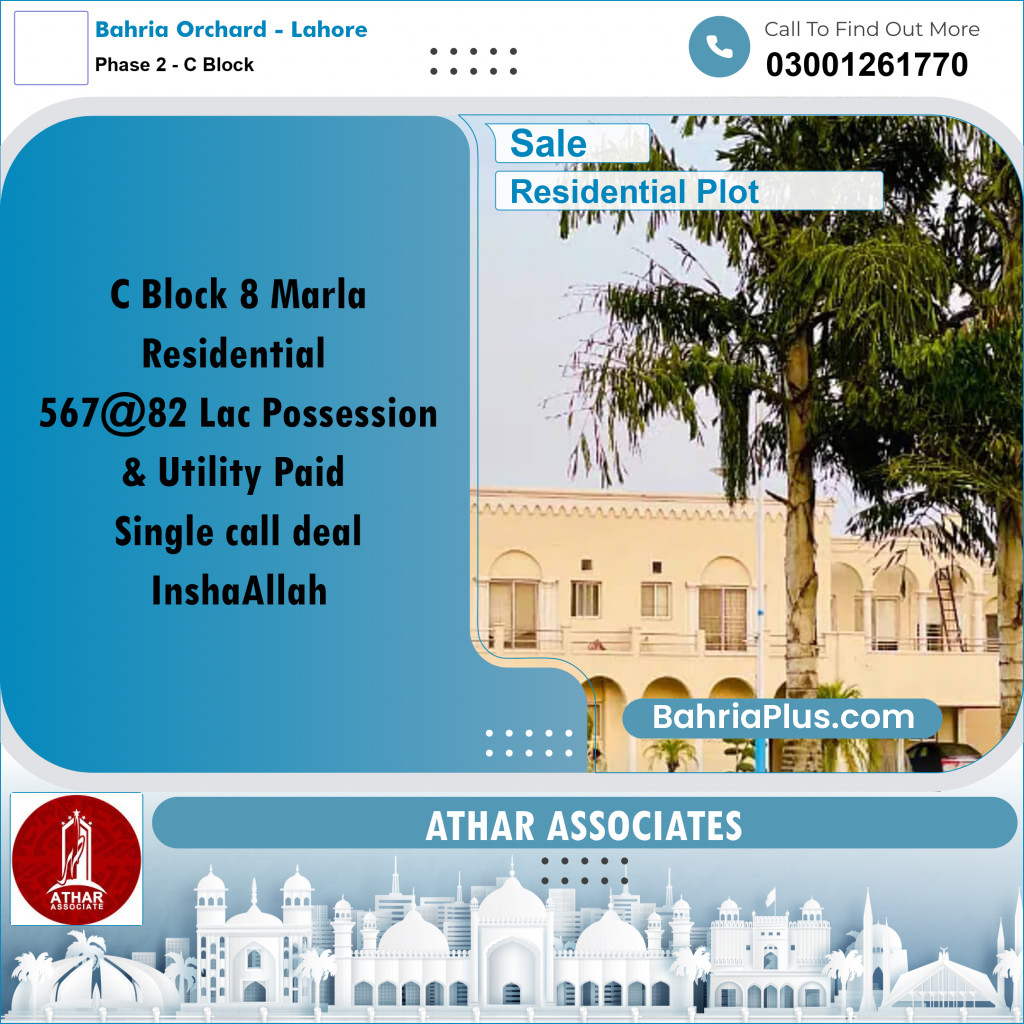 8 Marla Residential Plot for Sale in Phase 2 - C Block -  Bahria Orchard, Lahore - (BP-334782)