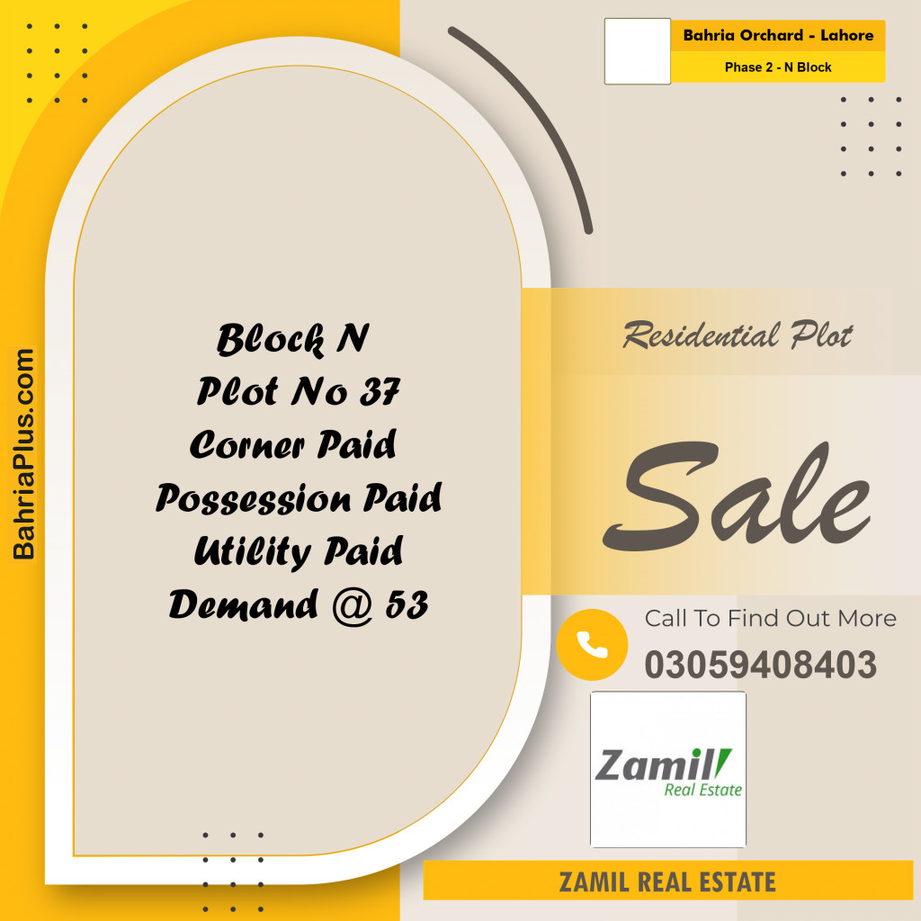 5 Marla Residential Plot for Sale in Phase 2 - N Block -  Bahria Orchard, Lahore - (BP-334796)