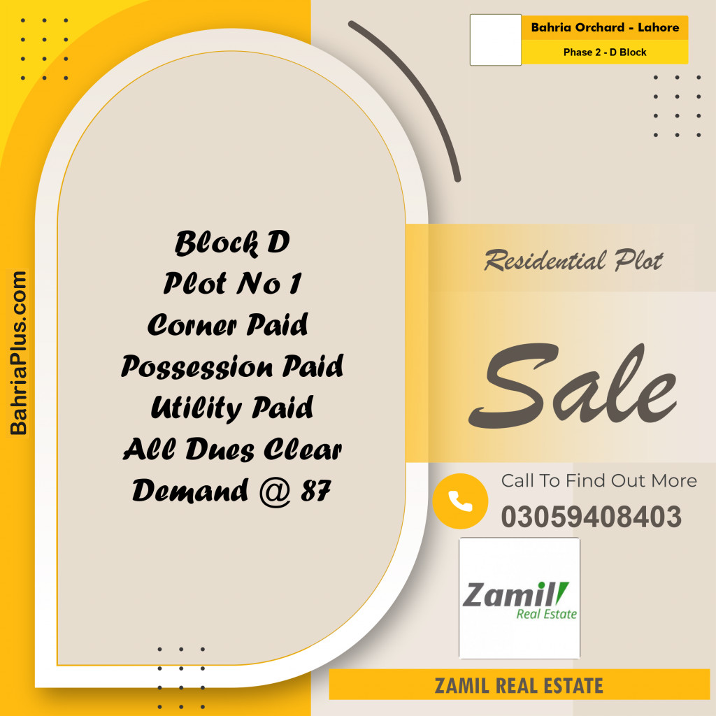 8 Marla Residential Plot for Sale in Phase 2 - D Block -  Bahria Orchard, Lahore - (BP-334806)