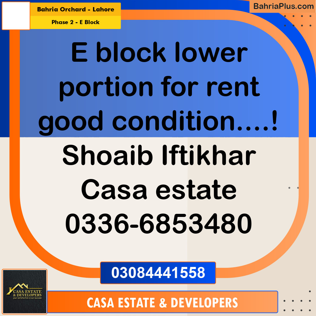 5 Marla Residential Portion for Rent in Phase 2 - E Block -  Bahria Orchard, Lahore - (BP-334809)