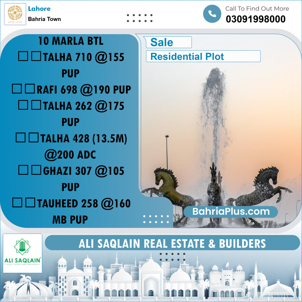10 Marla Residential Plot for Sale in Bahria Town, Lahore - (BP-334820)