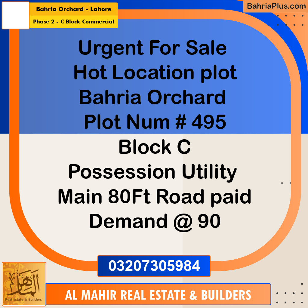 8 Marla Residential Plot for Sale in Phase 2 - C Block Commercial -  Bahria Orchard, Lahore - (BP-334870)