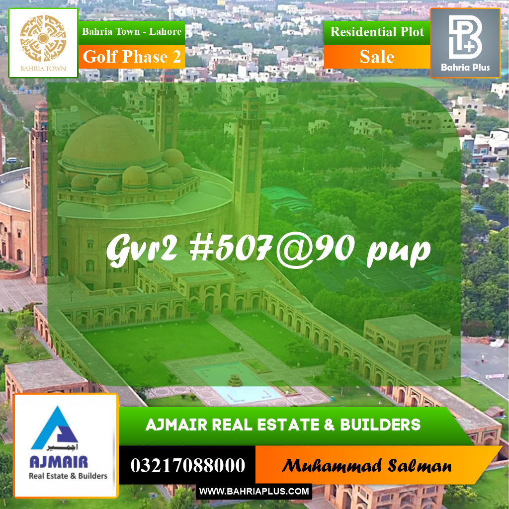 10 Marla Residential Plot for Sale in Golf Phase 2 -  Bahria Town, Lahore - (BP-334889)