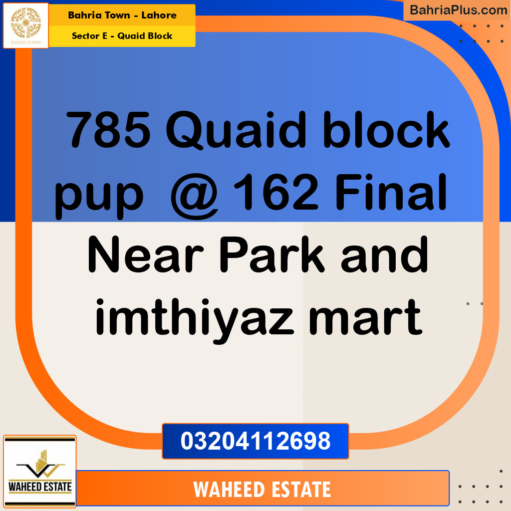 10 Marla Residential Plot for Sale in Sector E - Quaid Block -  Bahria Town, Lahore - (BP-334938)