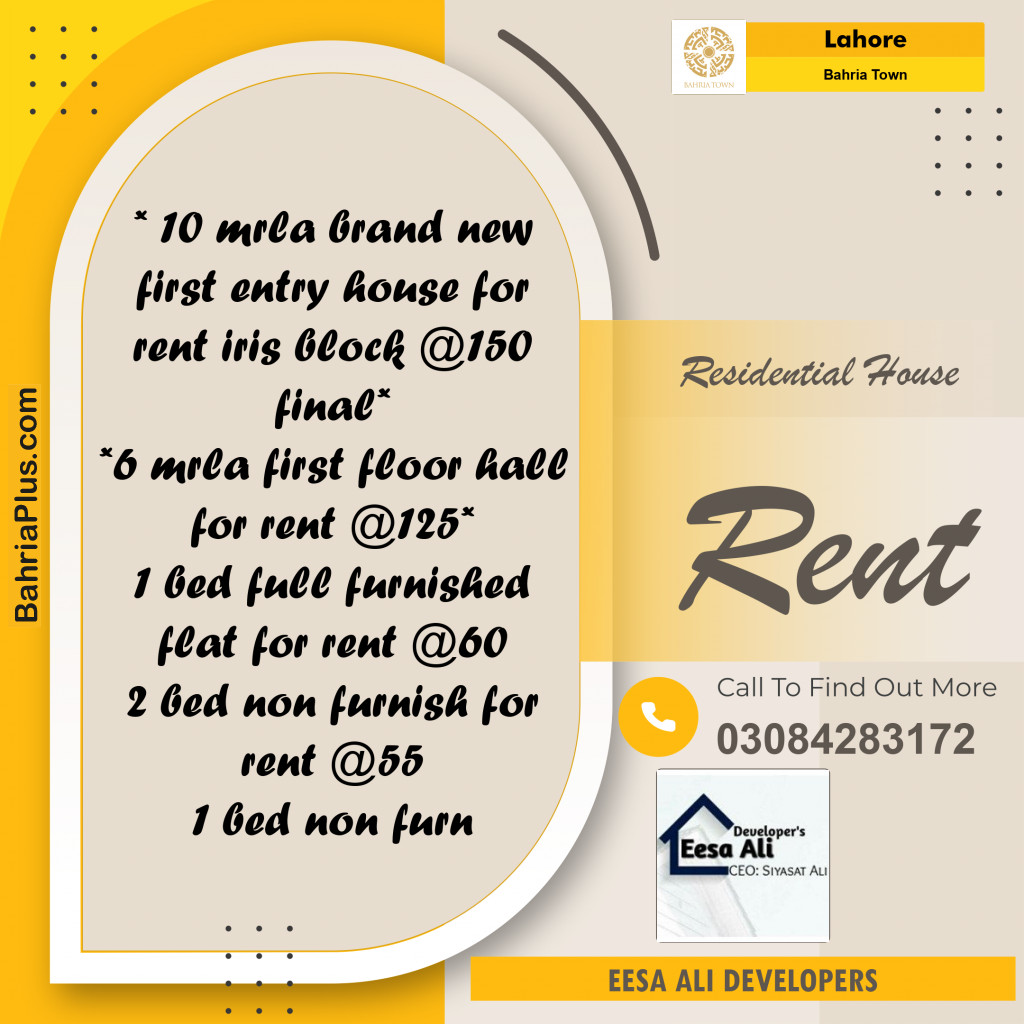 Residential House for Rent in Bahria Town, Lahore - (BP-334956)