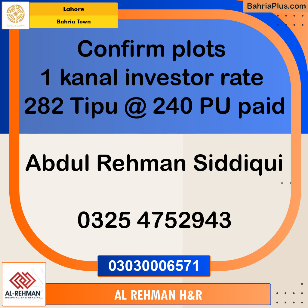 1 Kanal Residential Plot for Sale in Bahria Town, Lahore - (BP-334958)