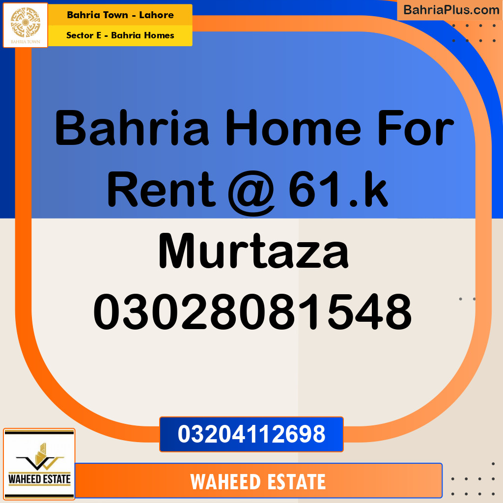 6 Marla Residential House for Rent in Sector E - Bahria Homes -  Bahria Town, Lahore - (BP-334975)