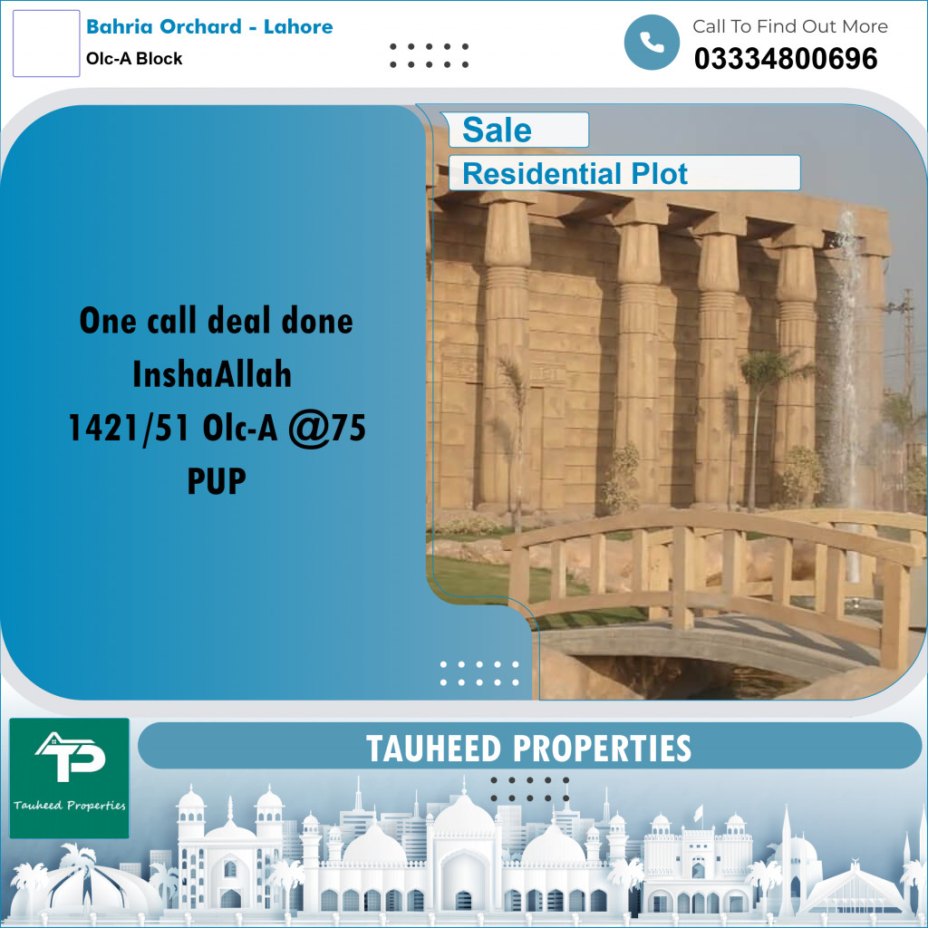 5 Marla Residential Plot for Sale in OLC-A Block -  Bahria Orchard, Lahore - (BP-335000)