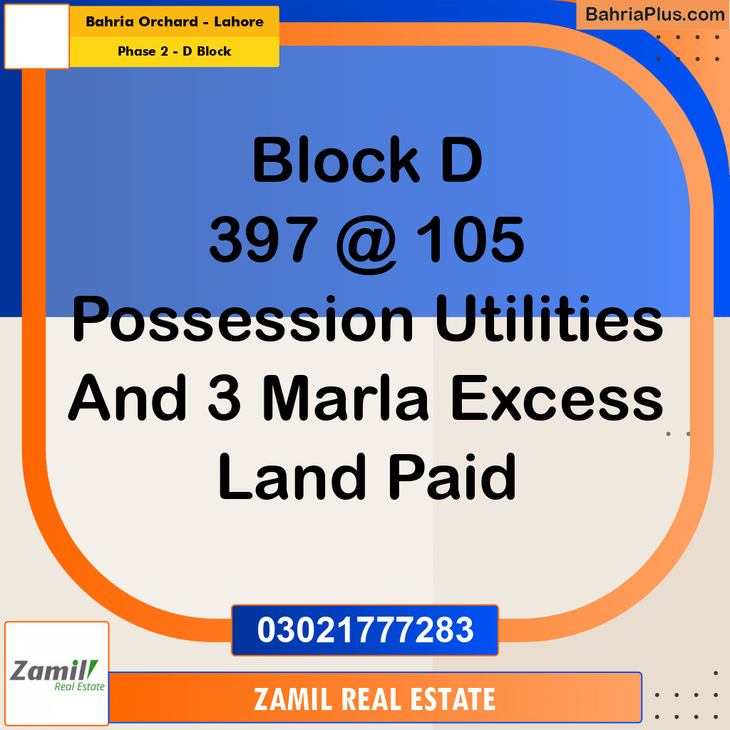 8 Marla Residential Plot for Sale in Phase 2 - D Block -  Bahria Orchard, Lahore - (BP-335008)