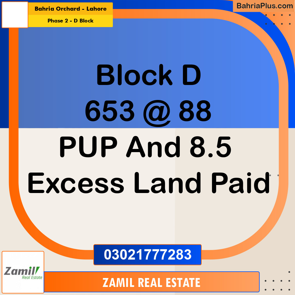 8 Marla Residential Plot for Sale in Phase 2 - D Block -  Bahria Orchard, Lahore - (BP-335009)