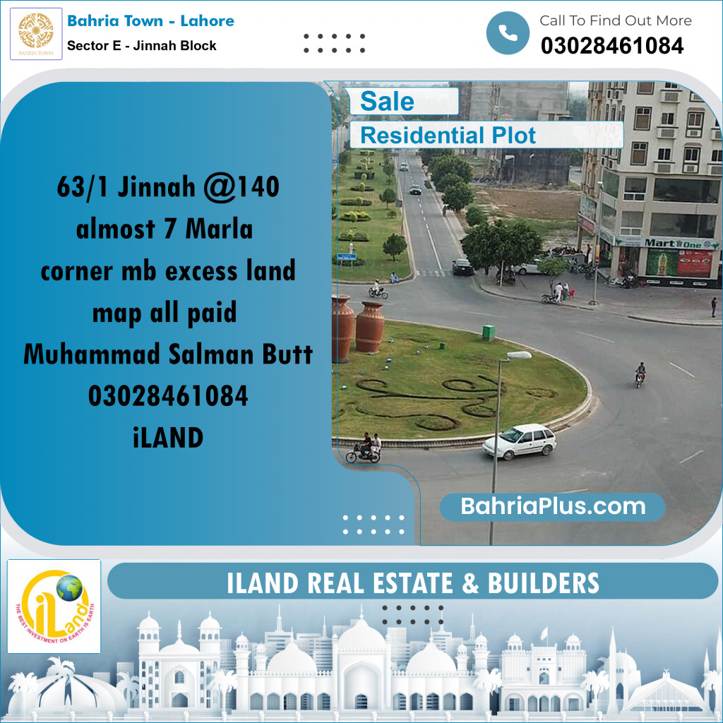 5 Marla Residential Plot for Sale in Sector E - Jinnah Block -  Bahria Town, Lahore - (BP-335024)