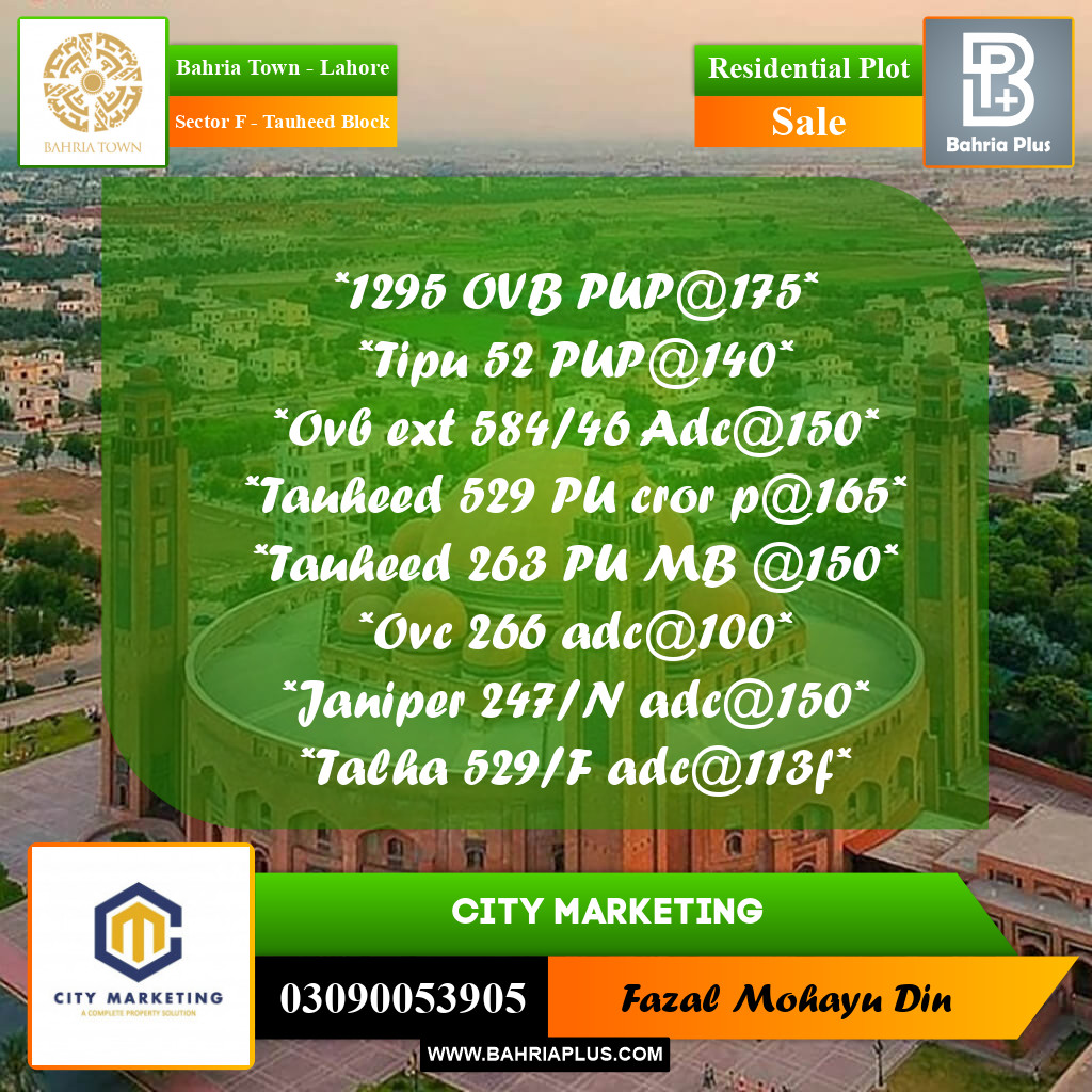 10 Marla Residential Plot for Sale in Sector F - Tauheed Block -  Bahria Town, Lahore - (BP-335025)