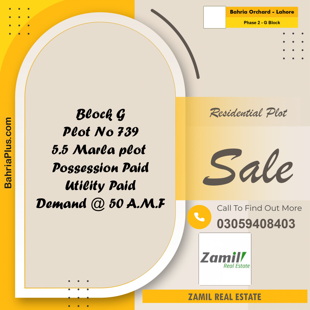 5 Marla Residential Plot for Sale in Phase 2 - G Block -  Bahria Orchard, Lahore - (BP-335066)