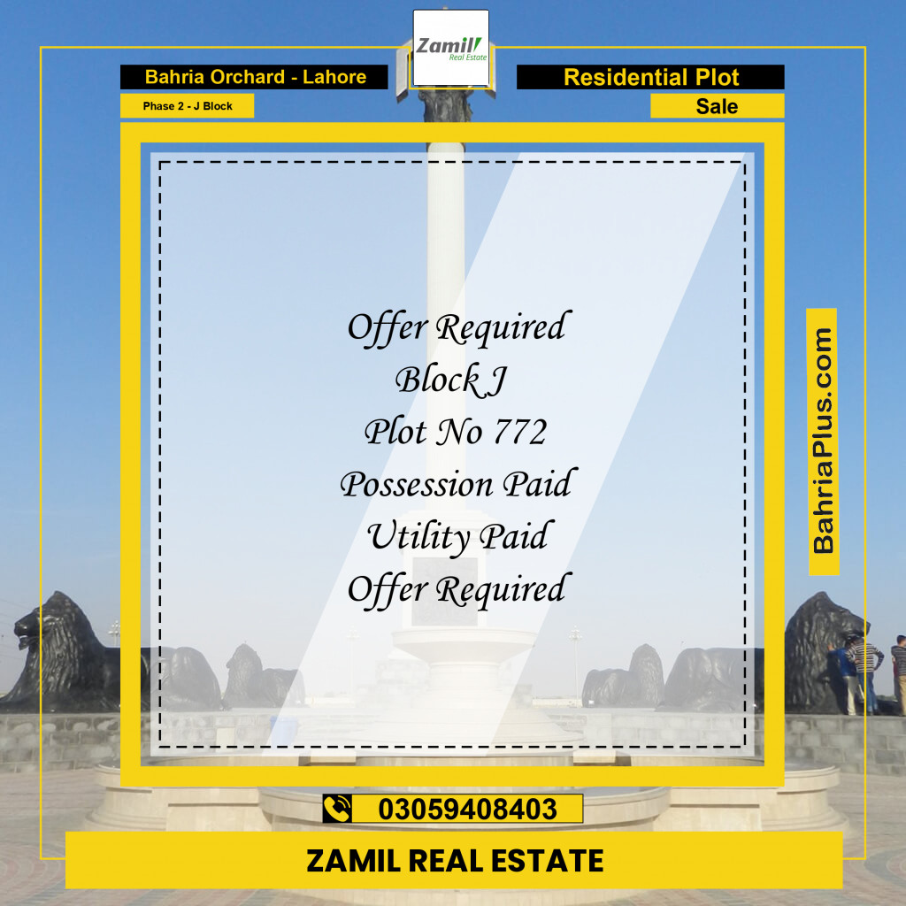 8 Marla Residential Plot for Sale in Phase 2 - J Block -  Bahria Orchard, Lahore - (BP-335068)