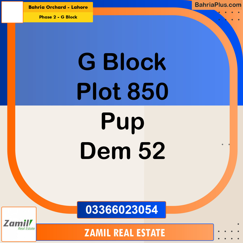 5 Marla Residential Plot for Sale in Phase 2 - G Block -  Bahria Orchard, Lahore - (BP-335072)